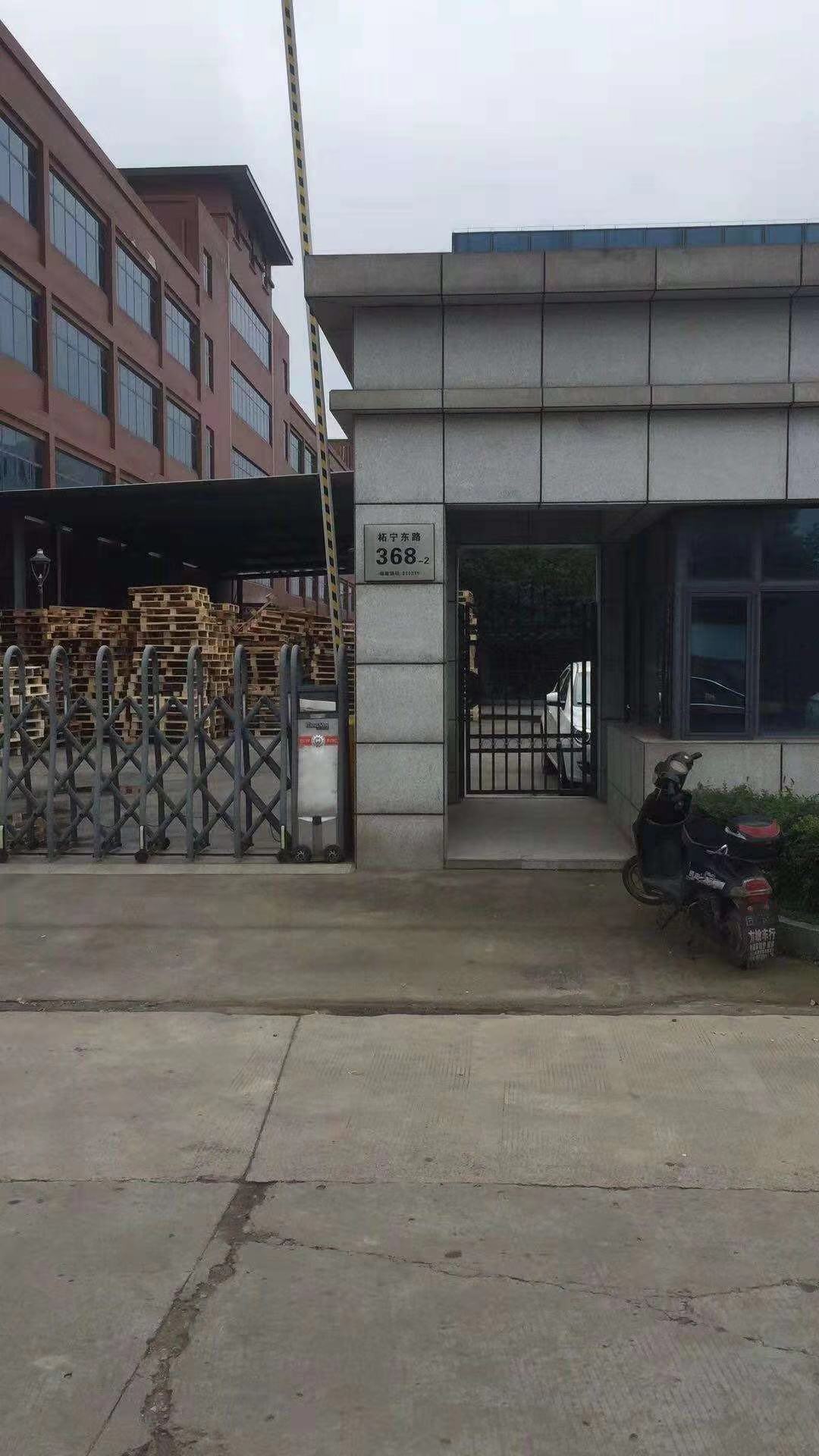 塑料托盤(pán)的形成機(jī)理是什么？